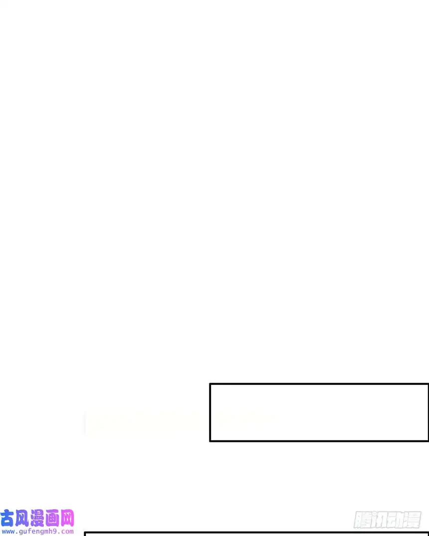 我才不是绿茶王爷第17话