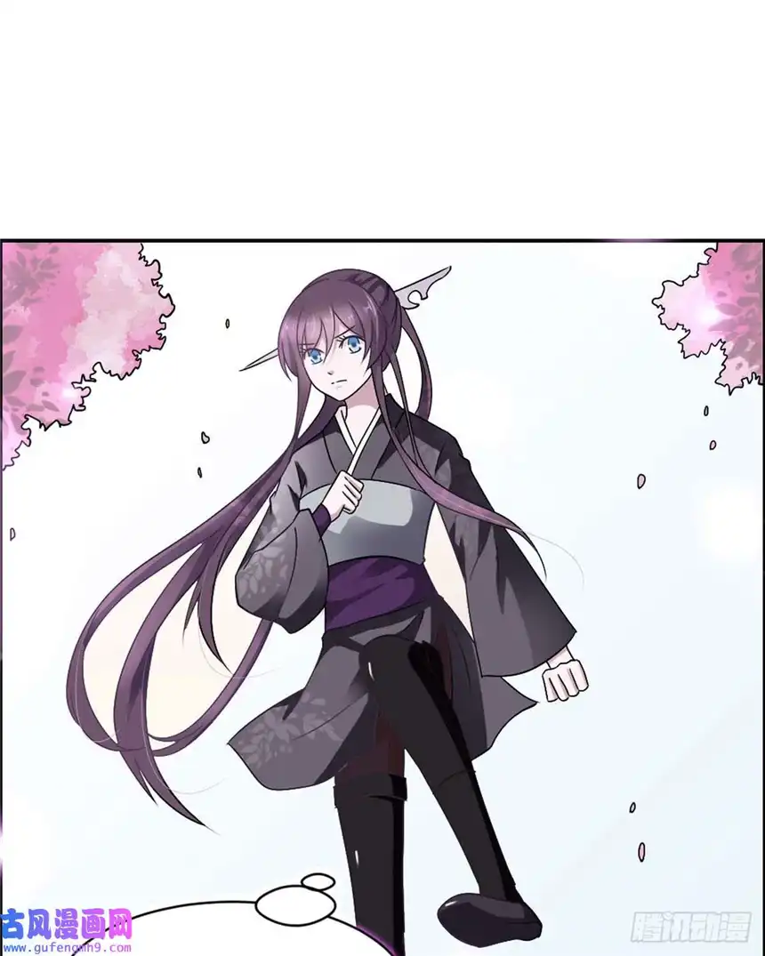 我才不是绿茶王爷第18话