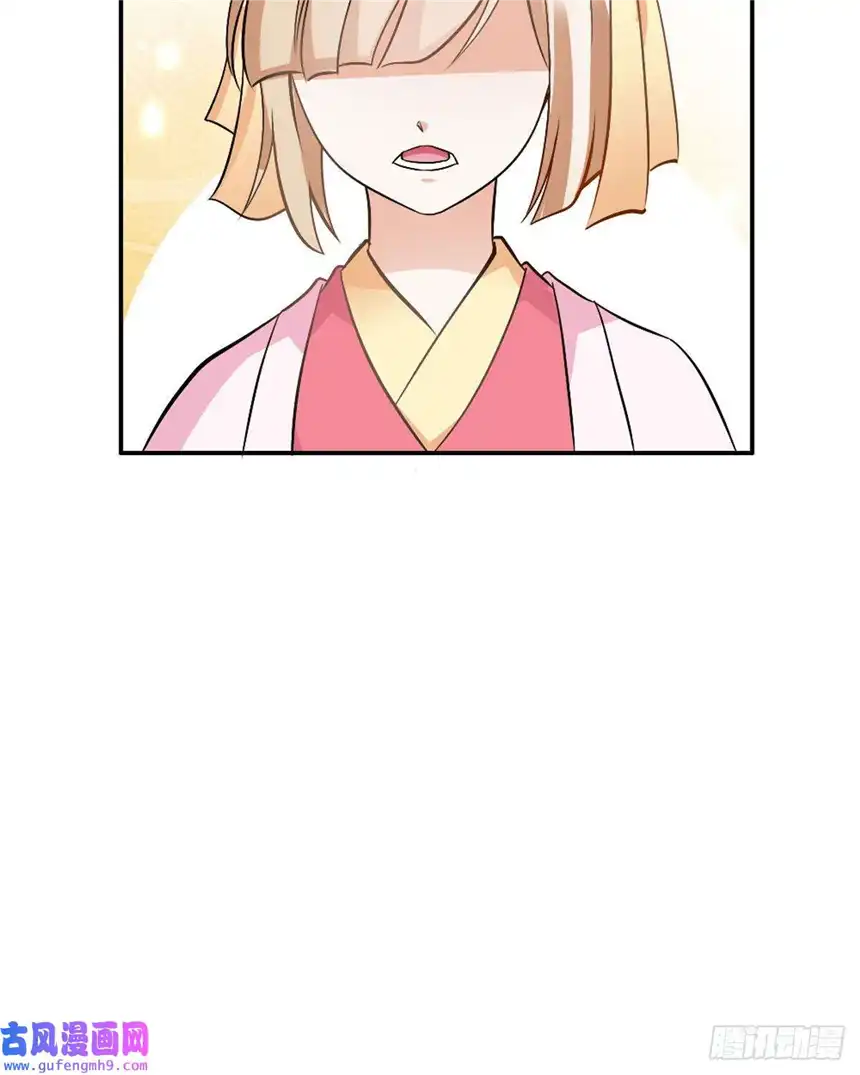 我才不是绿茶王爷第18话