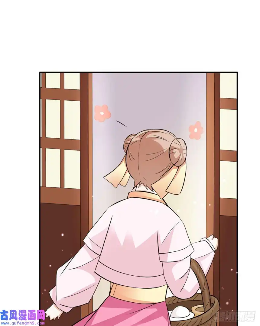 我才不是绿茶王爷第19话