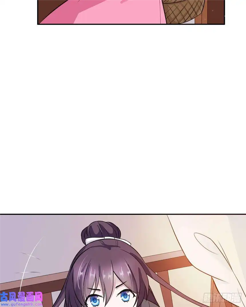 我才不是绿茶王爷第19话