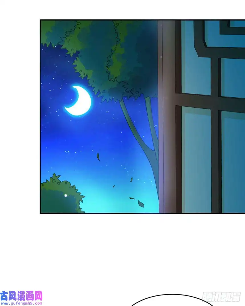 我才不是绿茶王爷第19话