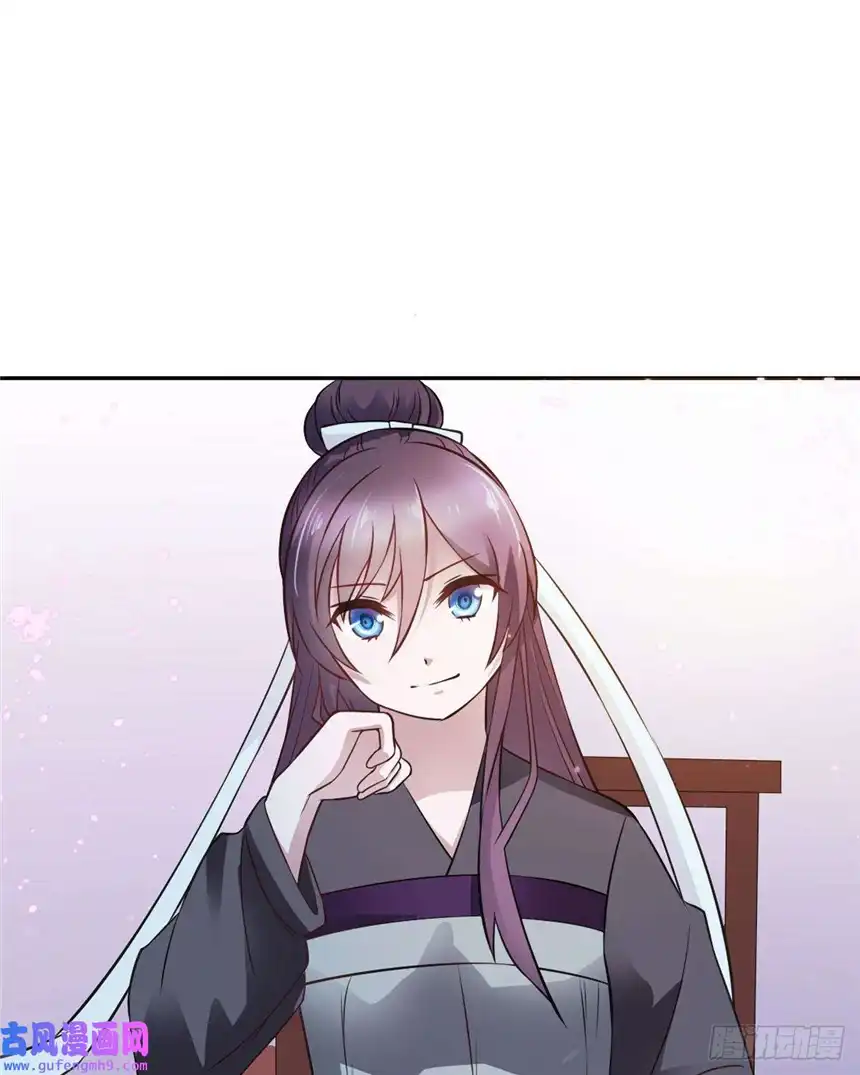 我才不是绿茶王爷第19话