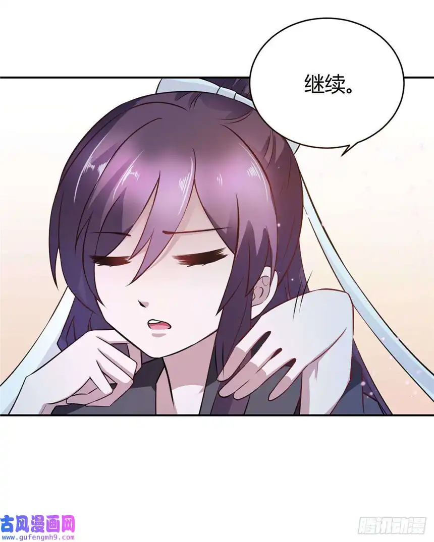 我才不是绿茶王爷第19话