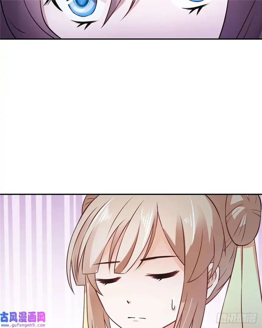 我才不是绿茶王爷第19话