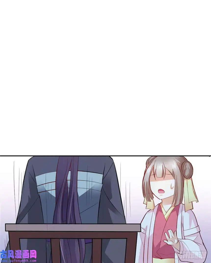 我才不是绿茶王爷第19话