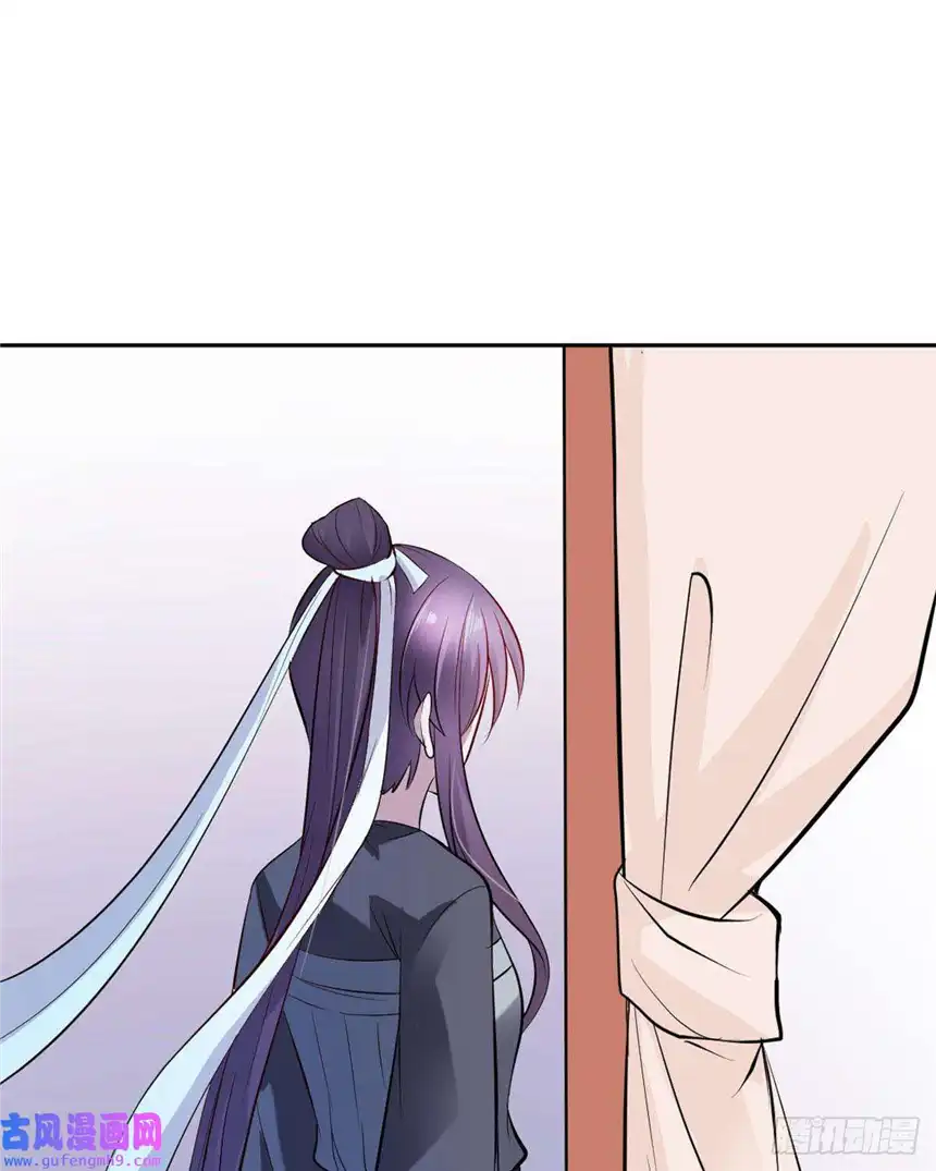 我才不是绿茶王爷第19话