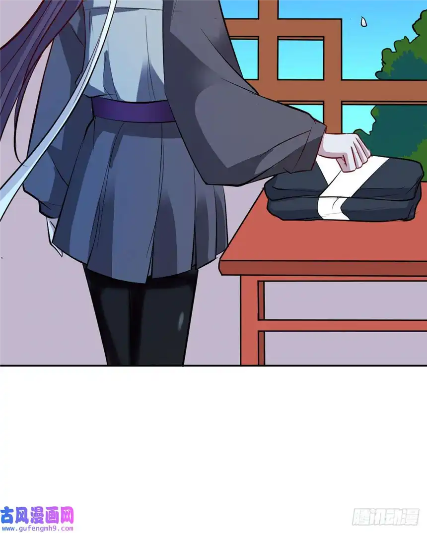 我才不是绿茶王爷第19话