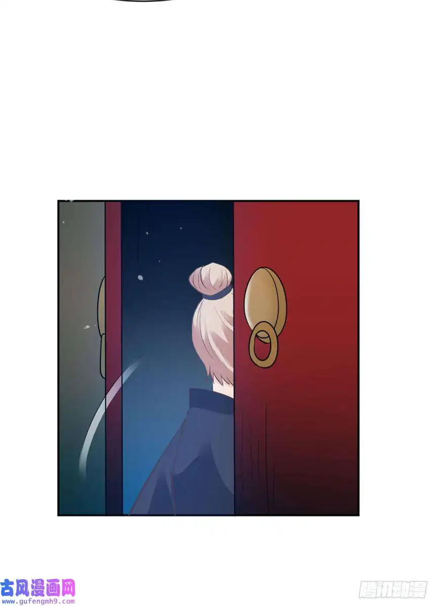 我才不是绿茶王爷第20话