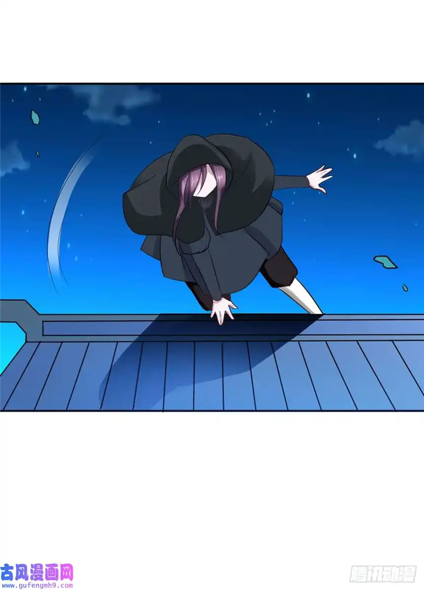 我才不是绿茶王爷第20话