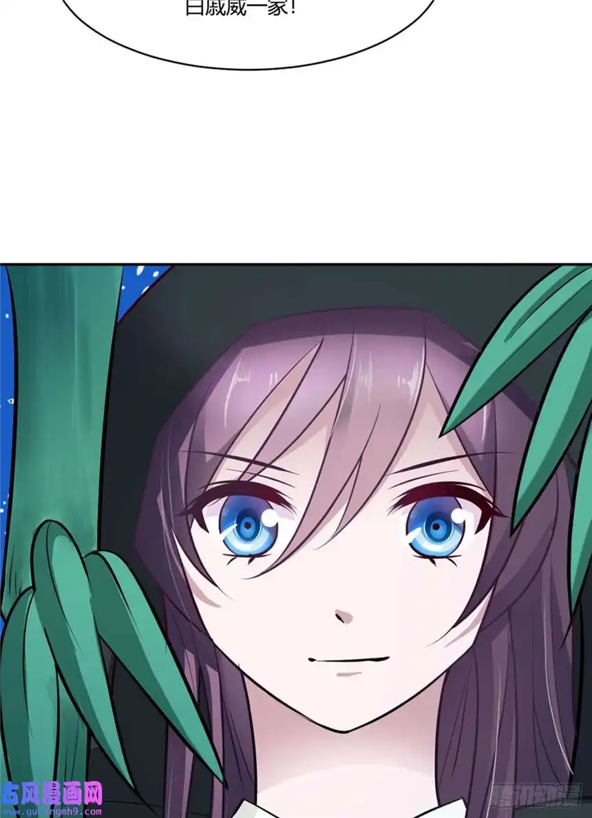 我才不是绿茶王爷第20话