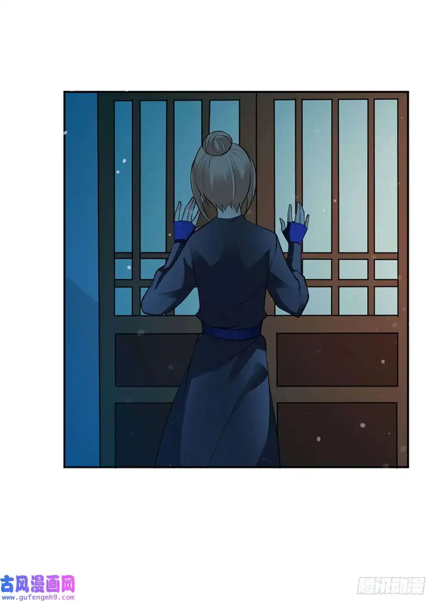 我才不是绿茶王爷第20话