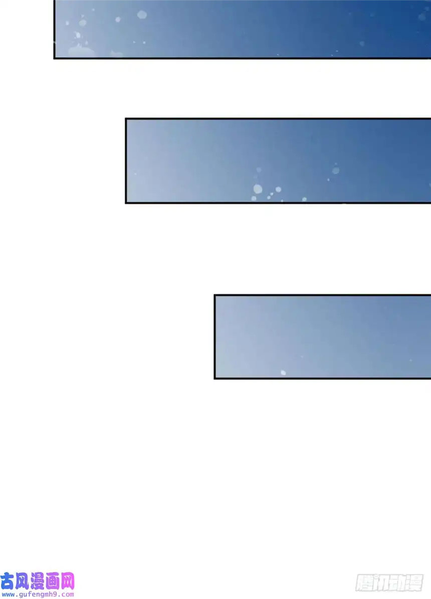 我才不是绿茶王爷第20话