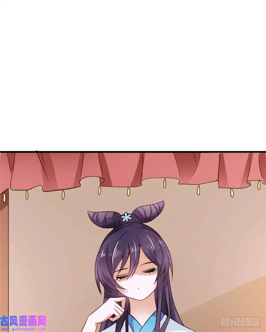 我才不是绿茶王爷第24话