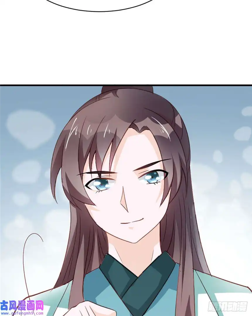 我才不是绿茶王爷第24话