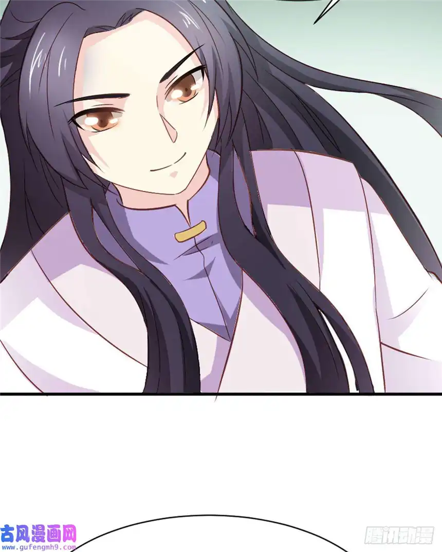 我才不是绿茶王爷第24话