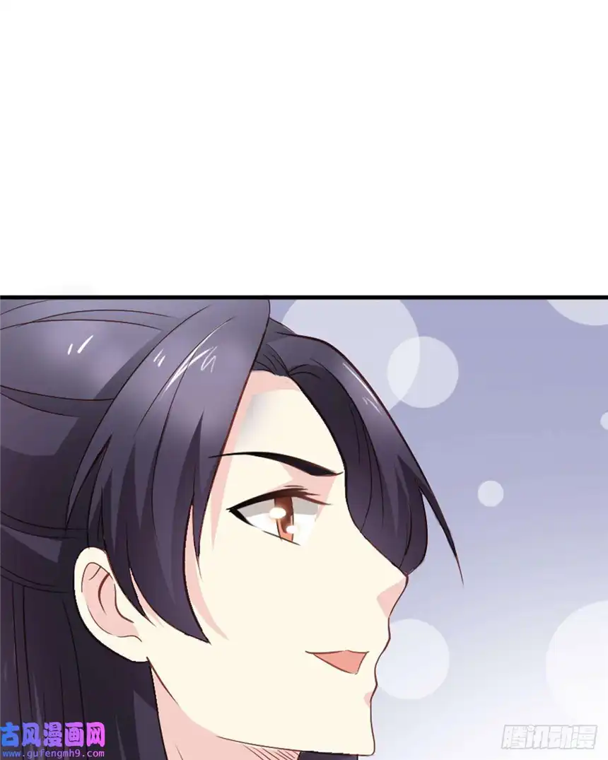 我才不是绿茶王爷第24话