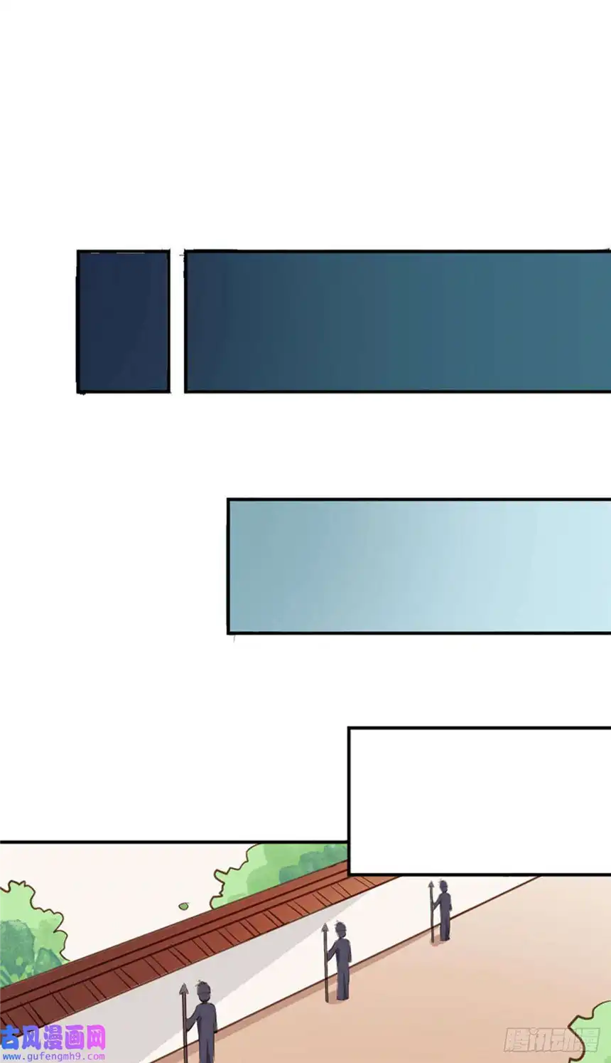 我才不是绿茶王爷第24话