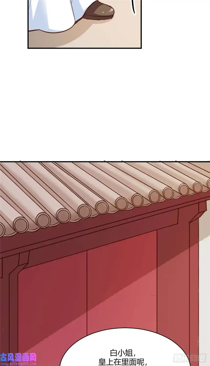 我才不是绿茶王爷第24话