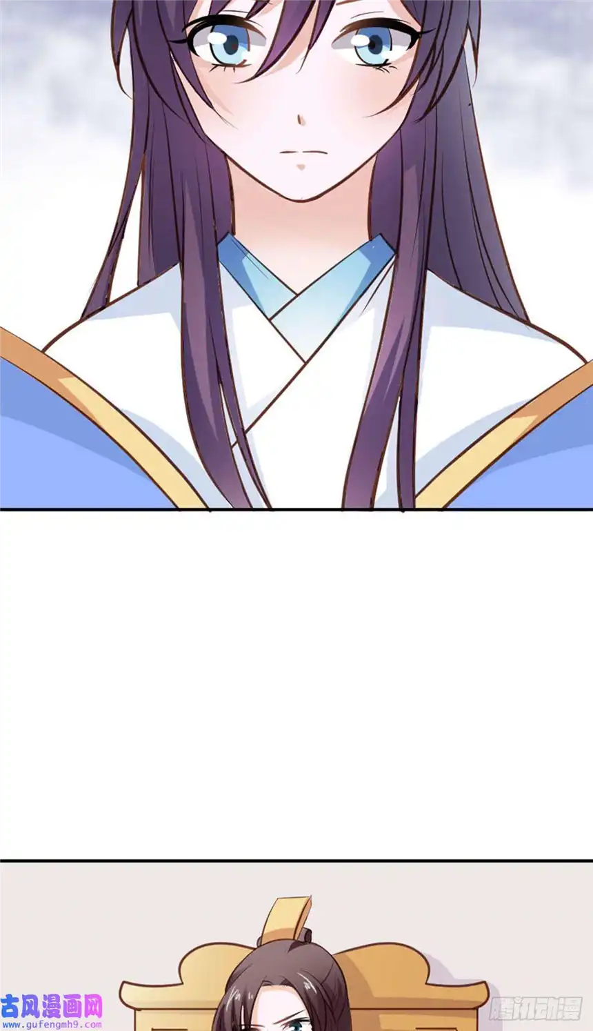 我才不是绿茶王爷第24话