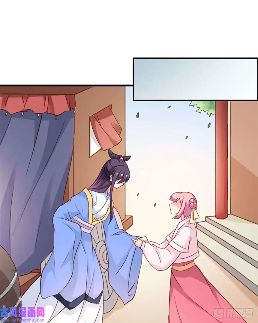 我才不是绿茶王爷第24话