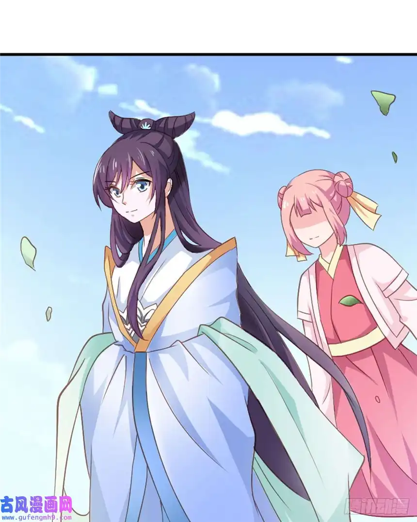 我才不是绿茶王爷第24话