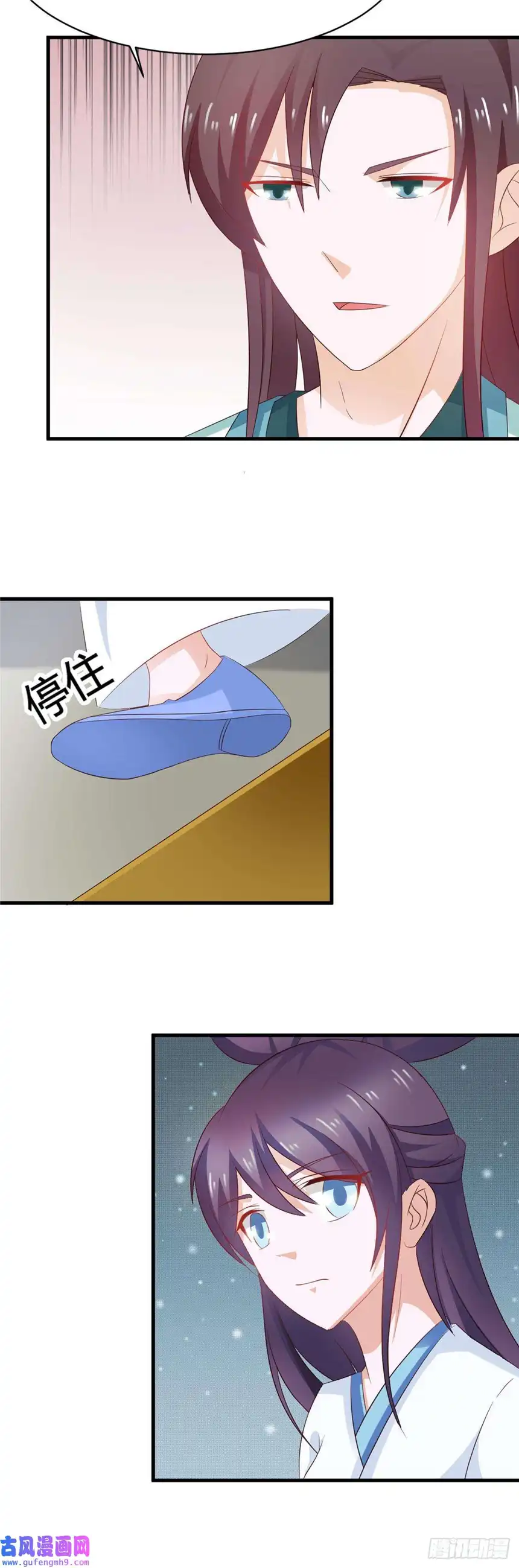 我才不是绿茶王爷第28话