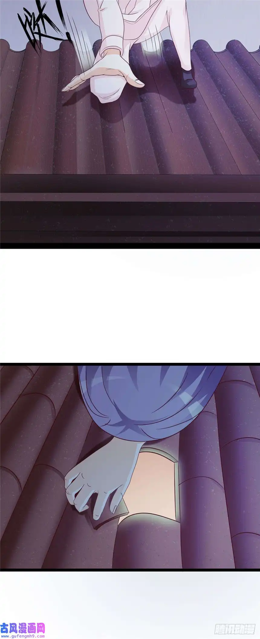 我才不是绿茶王爷第34话