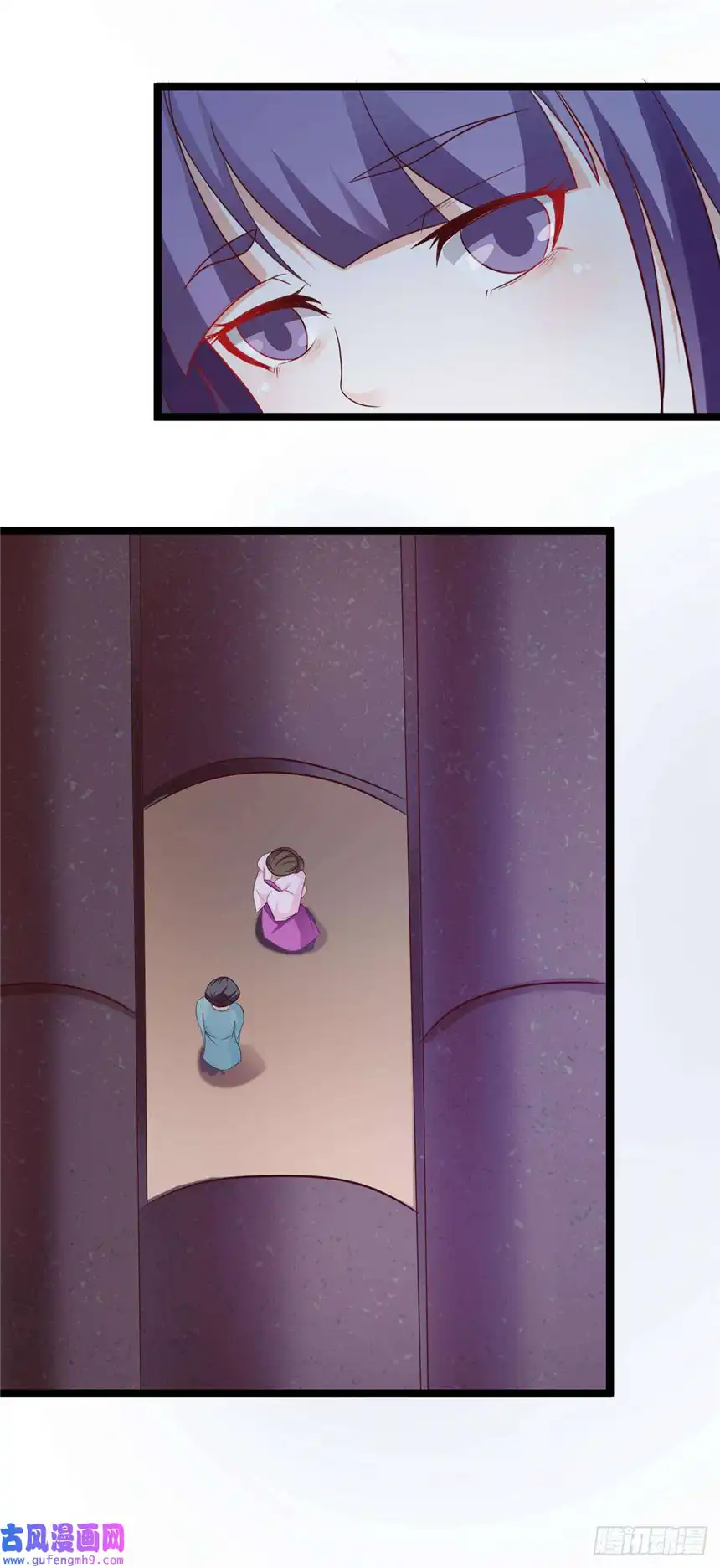 我才不是绿茶王爷第34话