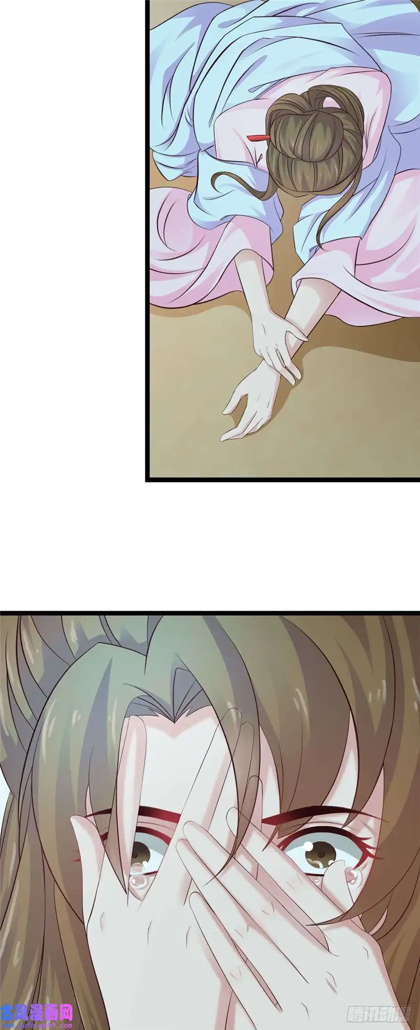 我才不是绿茶王爷第35话