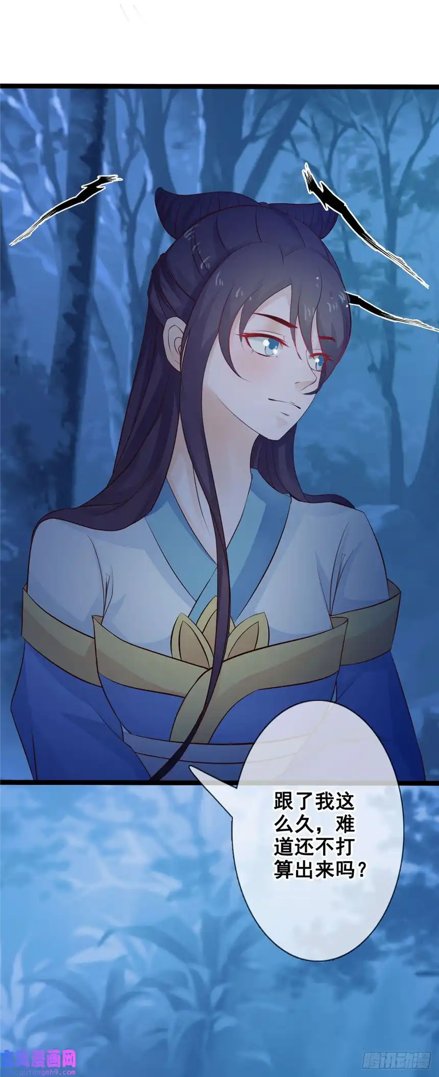 我才不是绿茶王爷第35话