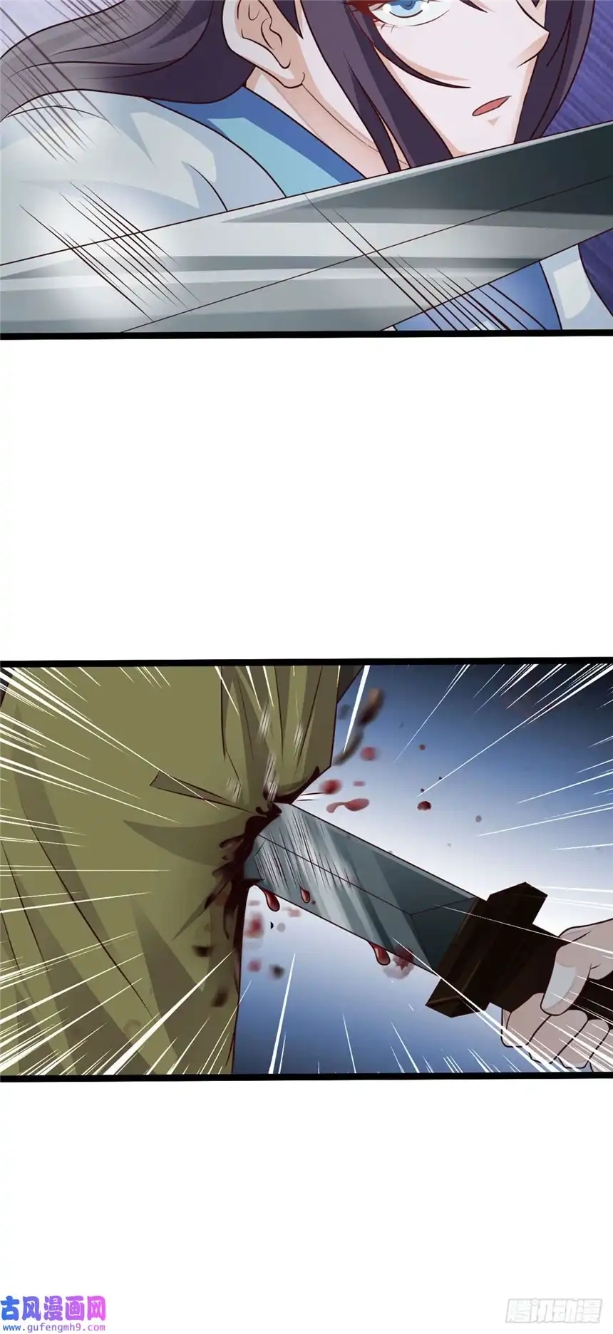 我才不是绿茶王爷第36话