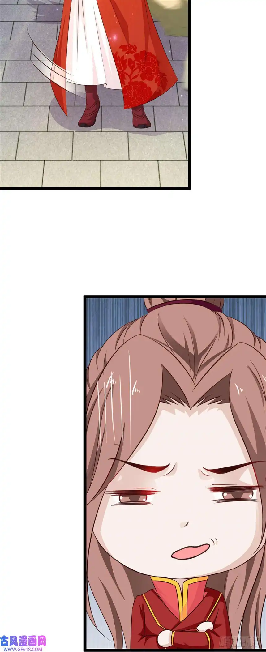 我才不是绿茶王爷第43话