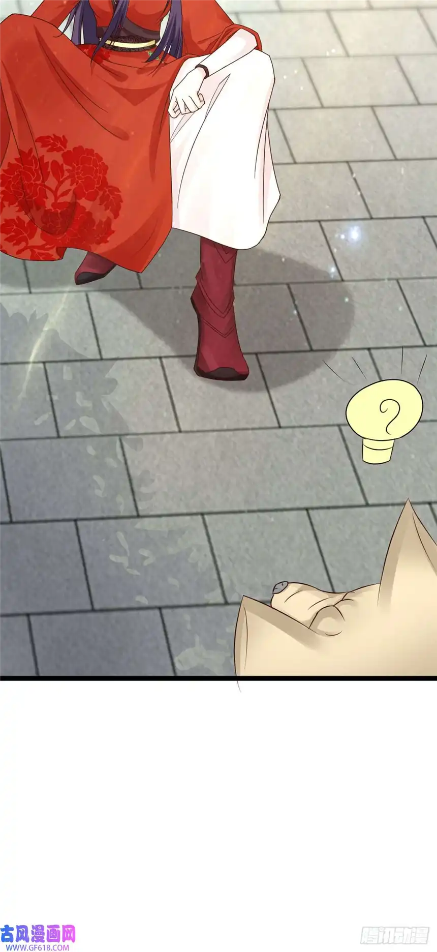 我才不是绿茶王爷第43话