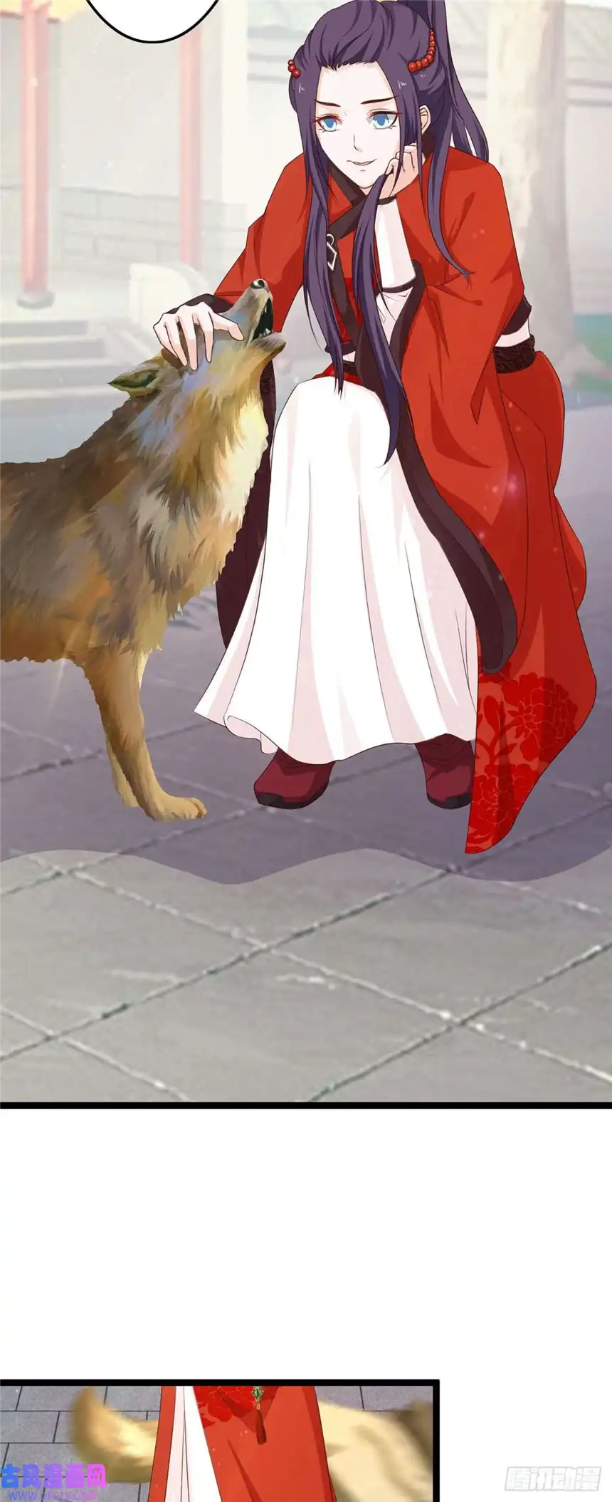 我才不是绿茶王爷第43话