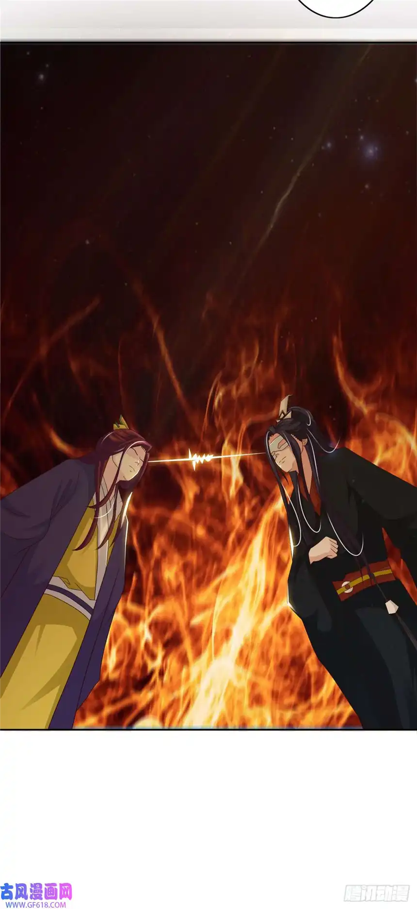 我才不是绿茶王爷第47话