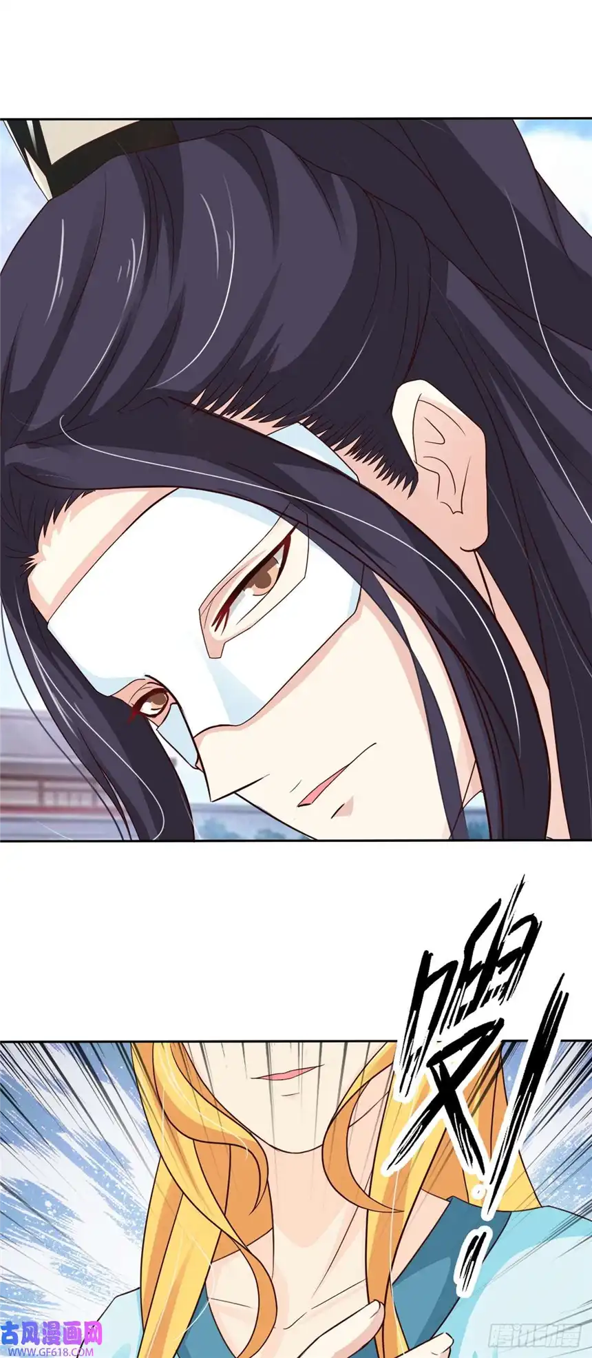 我才不是绿茶王爷第48话