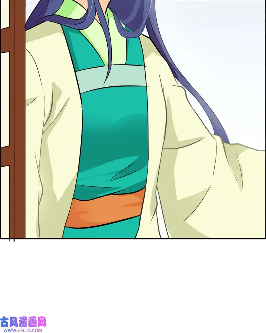 我才不是绿茶王爷17 第17话