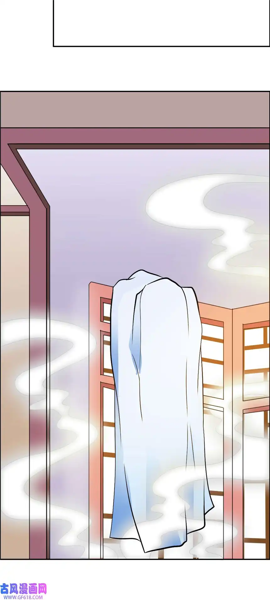 我才不是绿茶王爷17 第17话