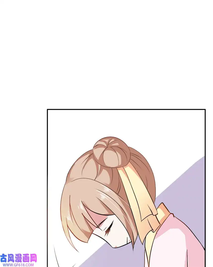 我才不是绿茶王爷17 第17话