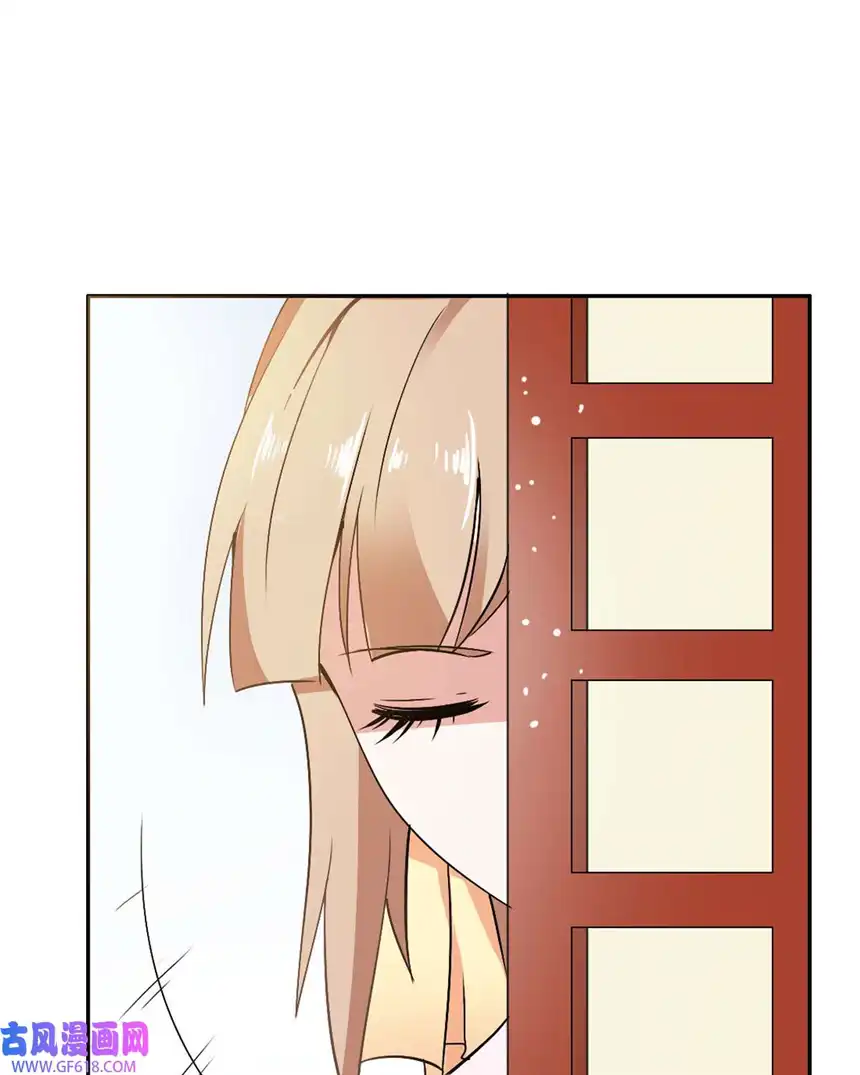 我才不是绿茶王爷17 第17话