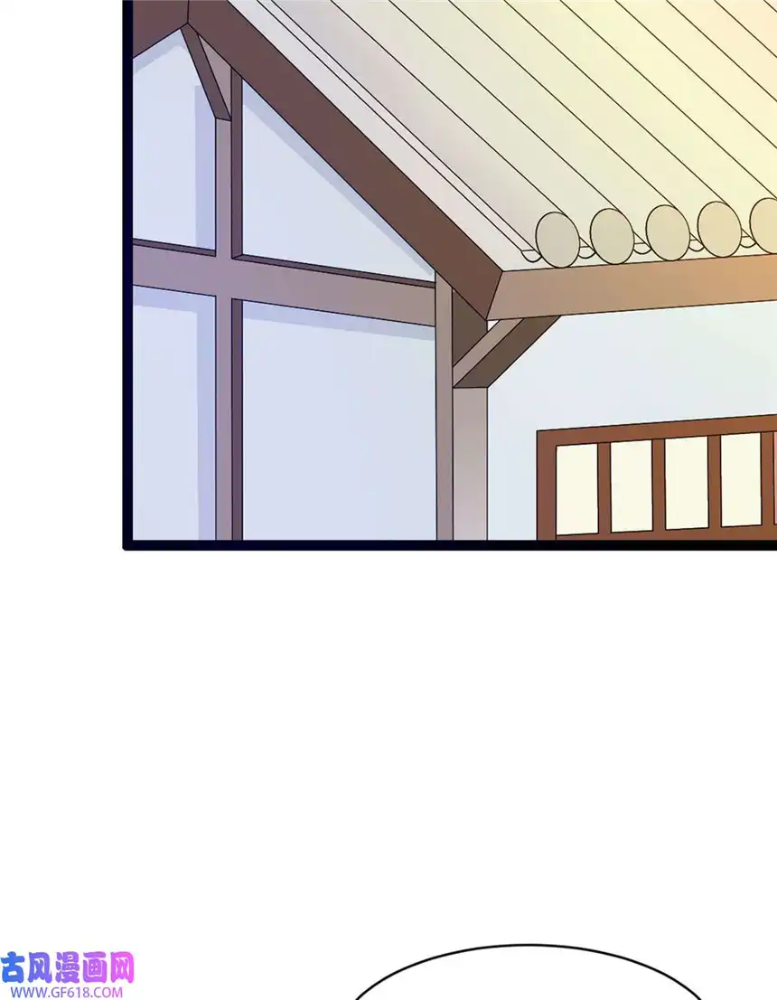 我才不是绿茶王爷17 第17话