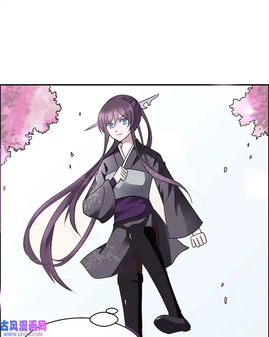 我才不是绿茶王爷18 第18话