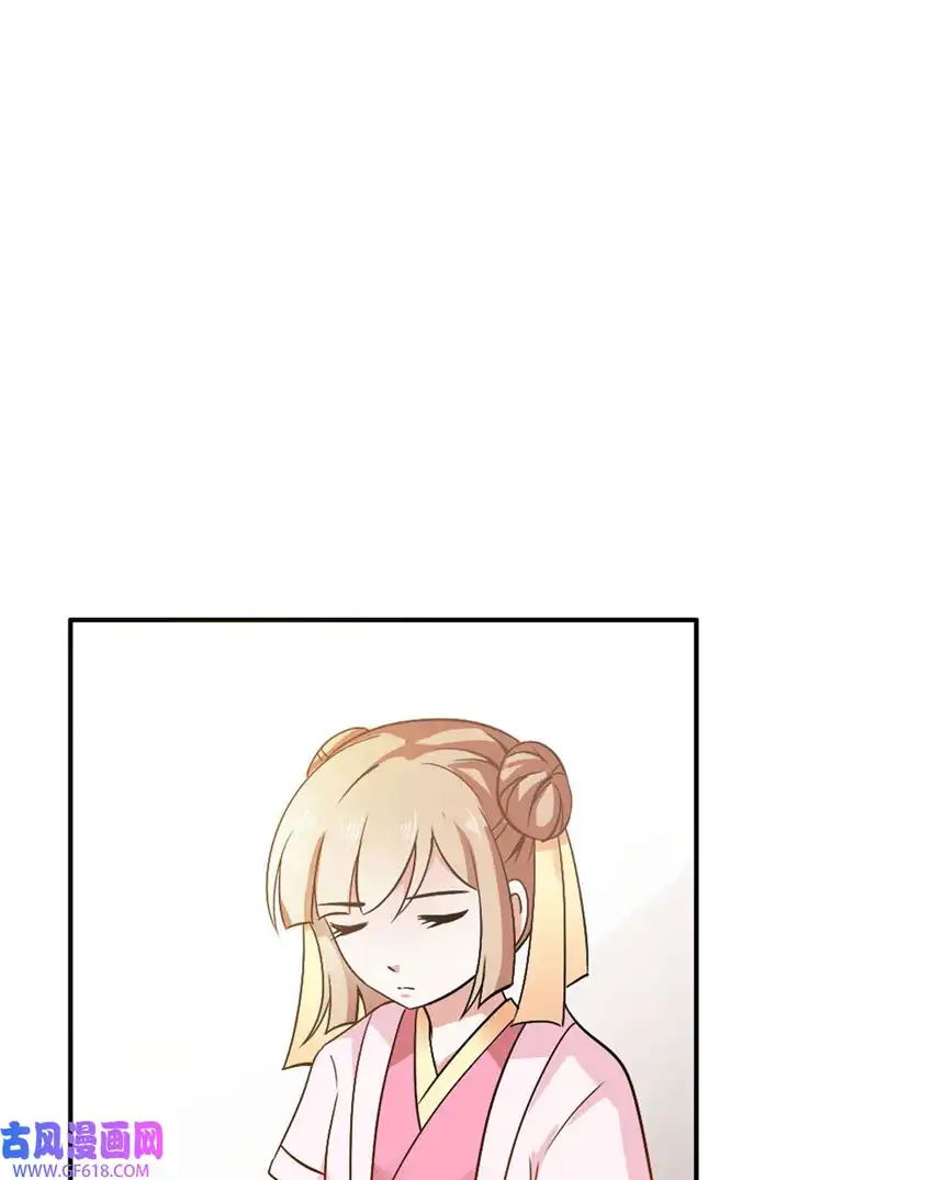 我才不是绿茶王爷18 第18话