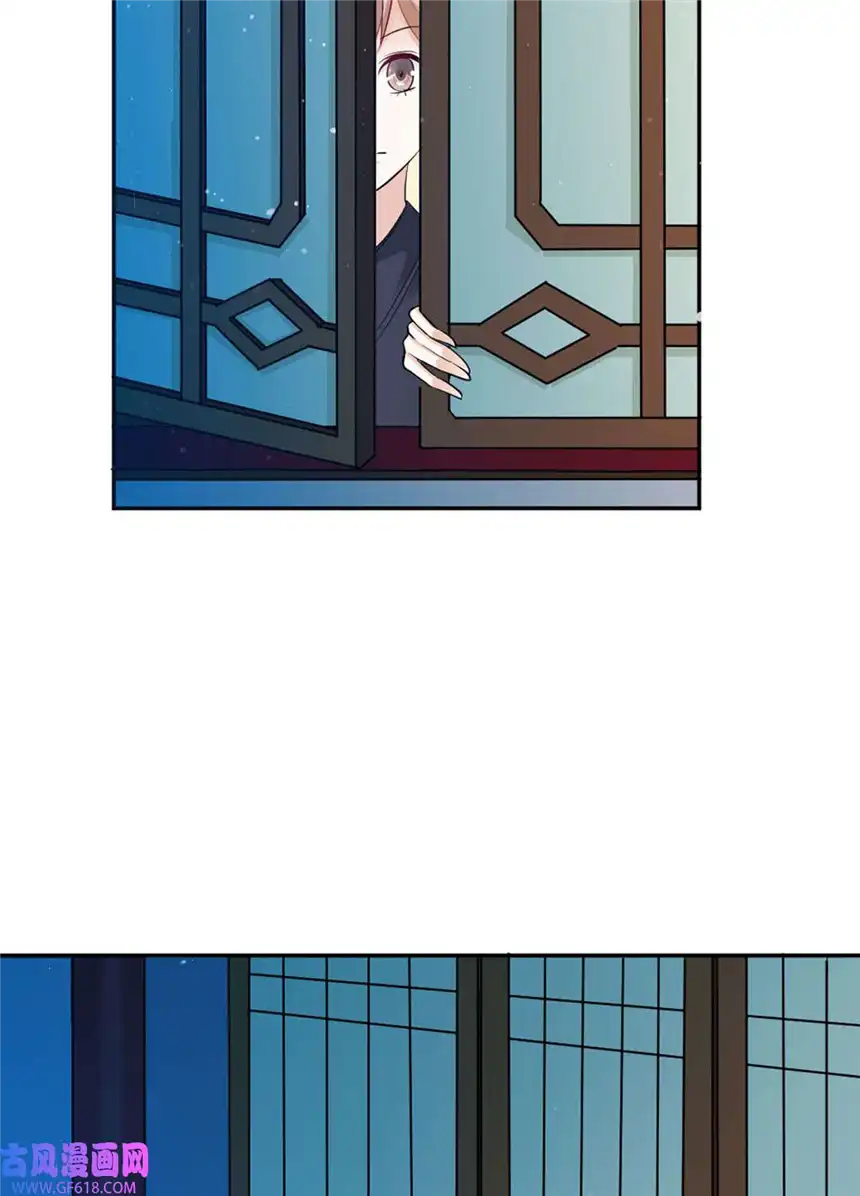 我才不是绿茶王爷20 第20话