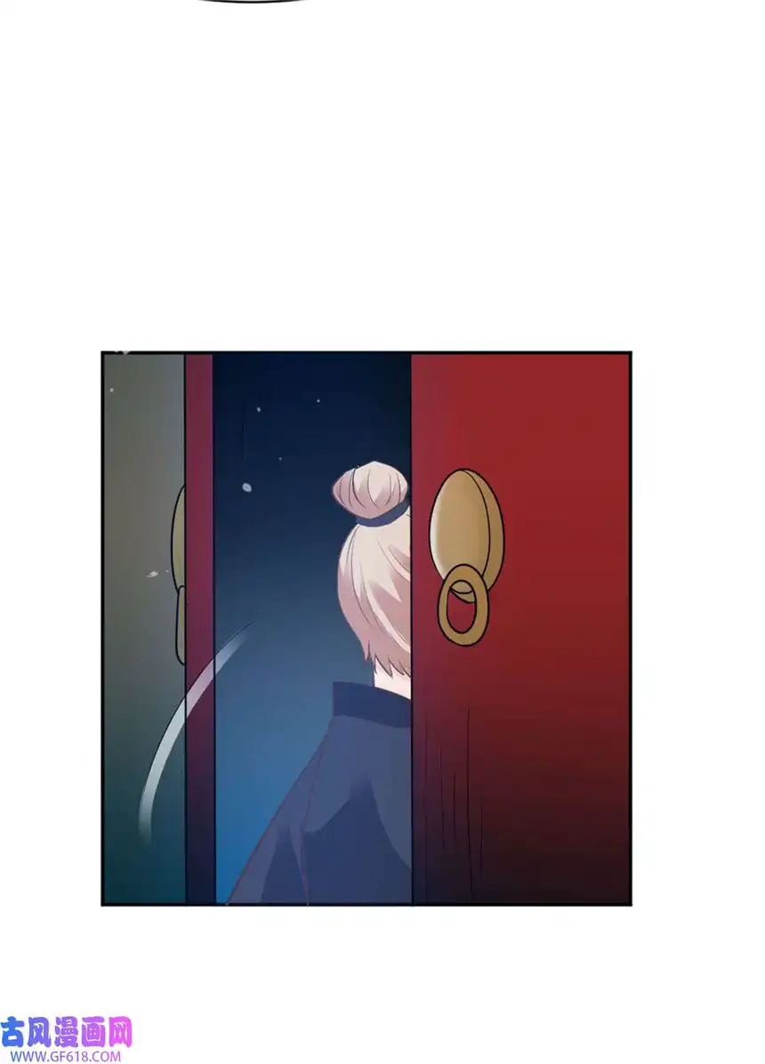 我才不是绿茶王爷20 第20话