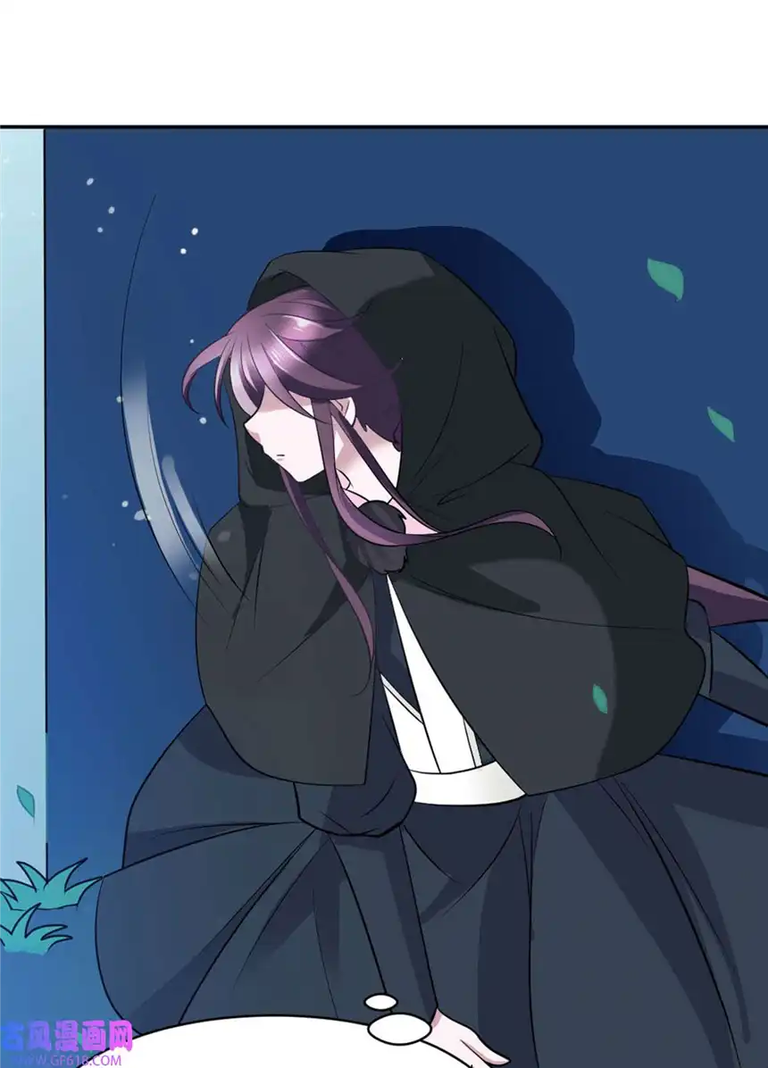 我才不是绿茶王爷20 第20话