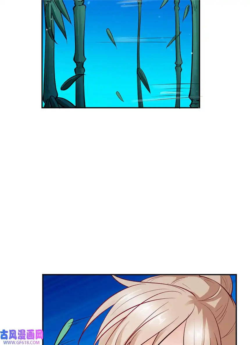 我才不是绿茶王爷20 第20话