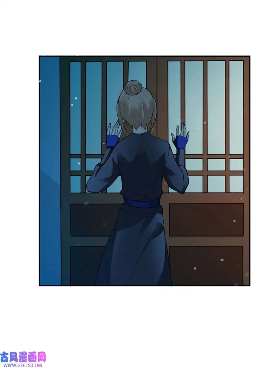 我才不是绿茶王爷20 第20话