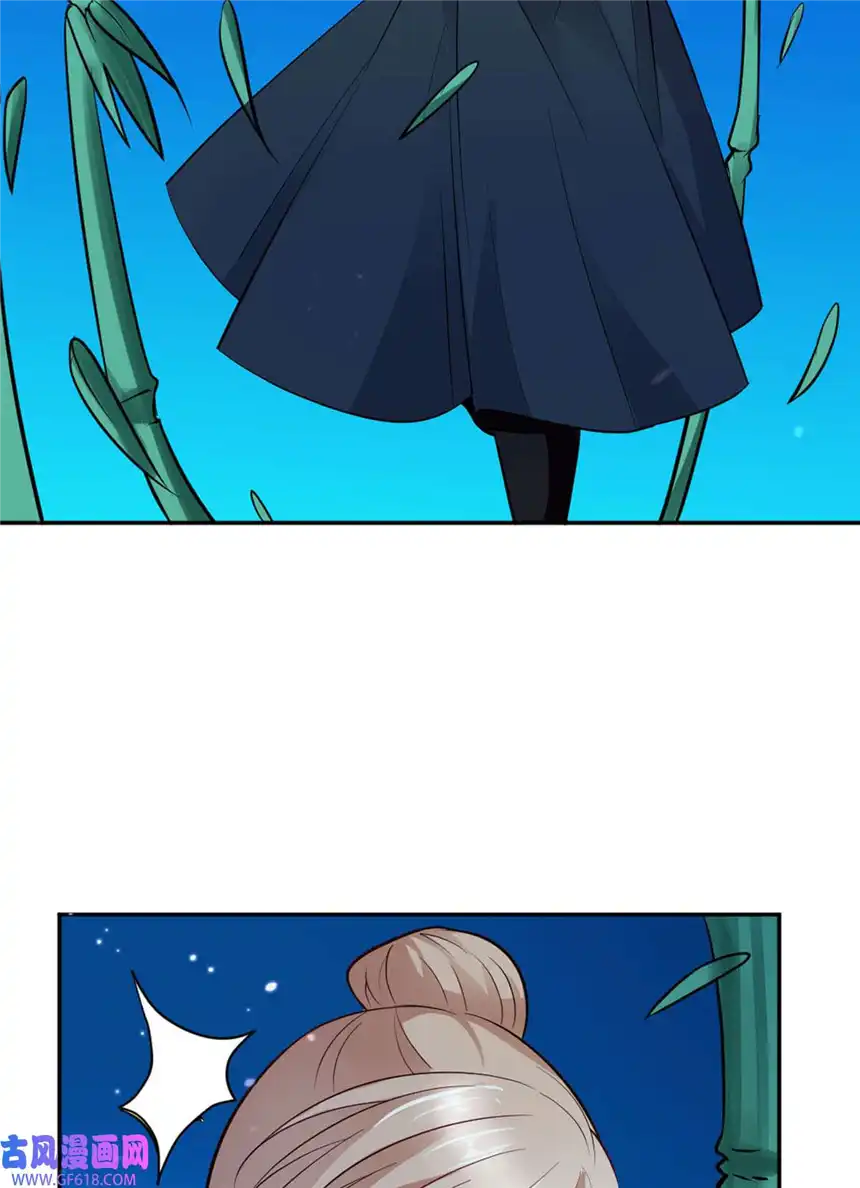 我才不是绿茶王爷20 第20话